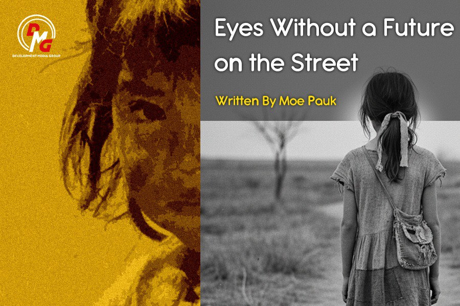 Eyes Without a Future on the Street